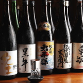 海鮮出汁酒場　うみやのおすすめ料理3
