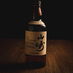 山崎