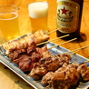 やきとん酒場　楽のおすすめポイント3