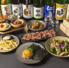 日本酒プレミアムラウンジ 一献風月by PERIE CHIBAのコース写真