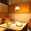 プライベート個室×和ダイニング 葵屋 -AOIYA- 銀座晴海通り店のURL1