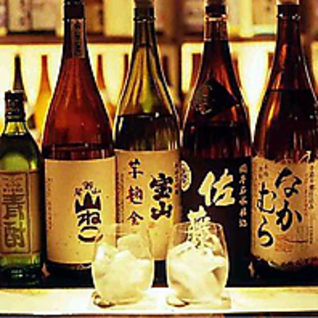 飲み放題付きコースに+500円でグレードアップ！！【九州熱中屋　関内LIVE】