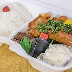 一心ミックス弁当