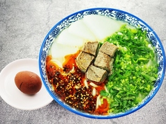 蘭州拉麺+茶葉蛋（茶たまご）