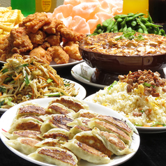 本格中華 菜福楼 船橋本店のおすすめポイント1