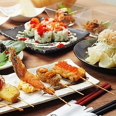 ぐるめ居酒屋 大蔵のおすすめ料理1