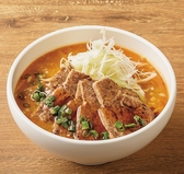 肉中華BAKU 吉川店のおすすめ料理2