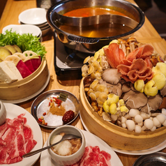 シューマイボーイのおすすめ料理1