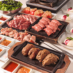 溶岩焼肉ダイニング bonbori 新宿店のおすすめ料理2