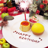 ラケル イオンモールナゴヤドーム前店のおすすめ料理3