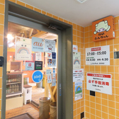 電子決済対応しております◎