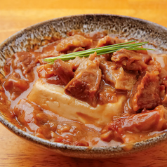 一押し牛すじ肉豆腐