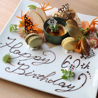 記念日・誕生日プレート♪