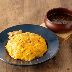 オムレツカレー ※7～9月はテイクアウト不可