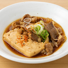 【肉料理】牛肉豆腐