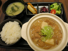 串焼 げん 大山北口店のおすすめランチ2