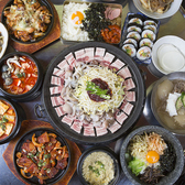 韓国料理 ナジミキンパ画像