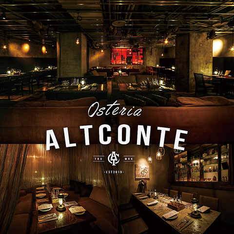Osteria Altconte アルトコンテ 名古屋駅店 名古屋駅 居酒屋 ホットペッパーグルメ