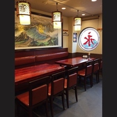 本格中華料理 永利 豊洲3号店の雰囲気3