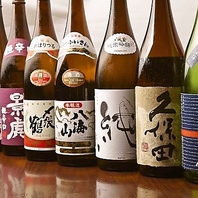 新潟をはじめ、全国の銘酒を揃えております