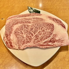 でかるび