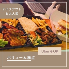 マミスキッチン 綾瀬市の雰囲気1