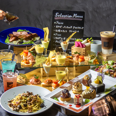 ドットコンビナート .KOMBINATのコース写真