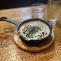 かにみそチーズ焼