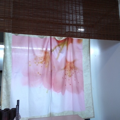 せん年萬年のコース写真