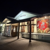 飾磨警察署を東へすぐ★