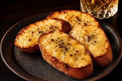 炙りチーズバケット