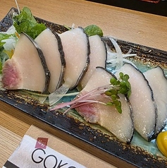【自家製】 くじらベーコン