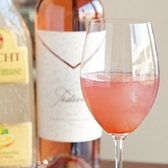 ロゼパンプルムース