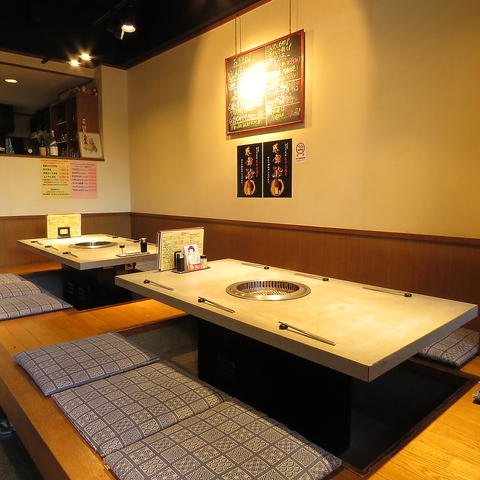 炭火焼肉ひょうたん 能見台 焼肉 ホルモン ネット予約可 ホットペッパーグルメ