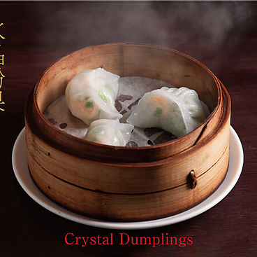 宝味八萬 代々木八幡のおすすめ料理1