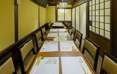 太左ェ門特集写真1