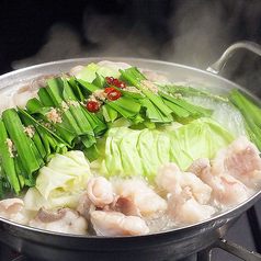 木村屋本店 溝の口店のコース写真