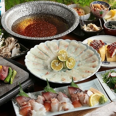 ほっこり　京都木屋町　本店特集写真1