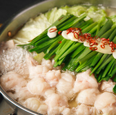 三崎まぐろ コトブキヤ久地のおすすめ料理2