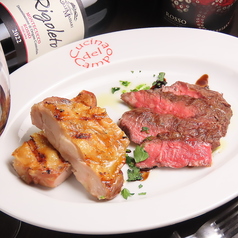 Cucina del Campo クッチーナデルカンポのおすすめ料理3