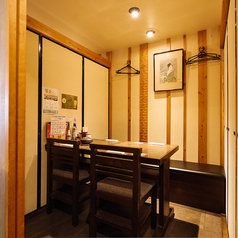 相州長屋 居酒屋 ふ田の特集写真