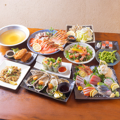 お魚時々日本酒 泉中央駅前店のコース写真
