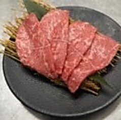 黒毛和牛特選赤身