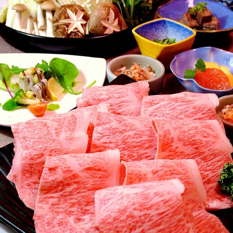 松坂 焼き肉 天文館 焼肉 ホルモン ネット予約可 ホットペッパーグルメ