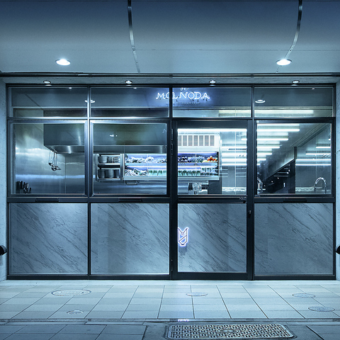 MOLNODA NIGHT BASEm_ iCg x[X