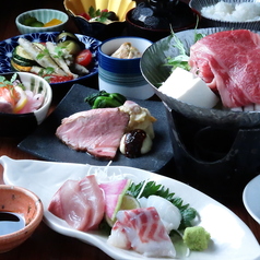 食菜家 うさぎ 市役所南本店のおすすめ料理1