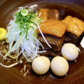 FRANKY フランキーのおすすめ料理3