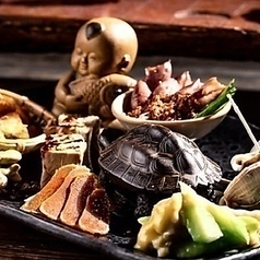 黒猫夜 赤坂店のコース写真