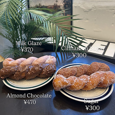 シナモンシュガー