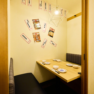 大衆ぎょうざ倶楽部 餃夢中 すすきの店の雰囲気1